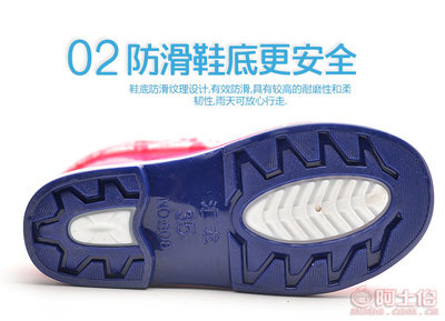 时尚暖冬，安心出行 君达儿童加绒雨鞋808，守护童心每一步