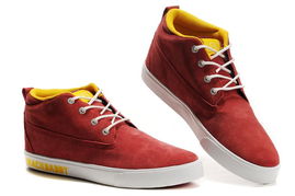 Ubiq潮流高帮板鞋 打造一站式鞋服箱包批发代理新生态