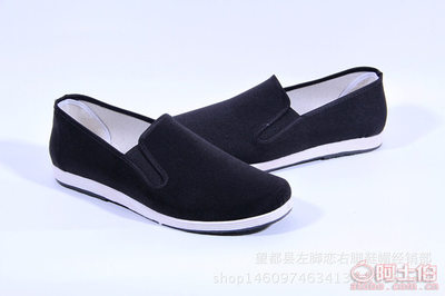 左脚恋右脚鞋帽经销部 夏季透气劳保鞋与舒适老北京布鞋的优质供应商