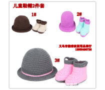 婴童鞋帽热销风潮来袭 把握批发机遇，抢占市场先机