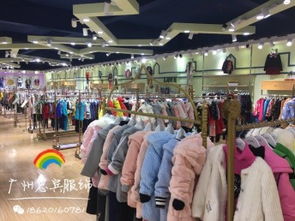 品牌折扣童装羽绒服批发 一手货源揭秘与广州市场优势