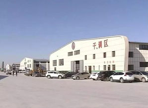 大庆农产品批发集散中心今日启航，鞋帽批发新篇章
